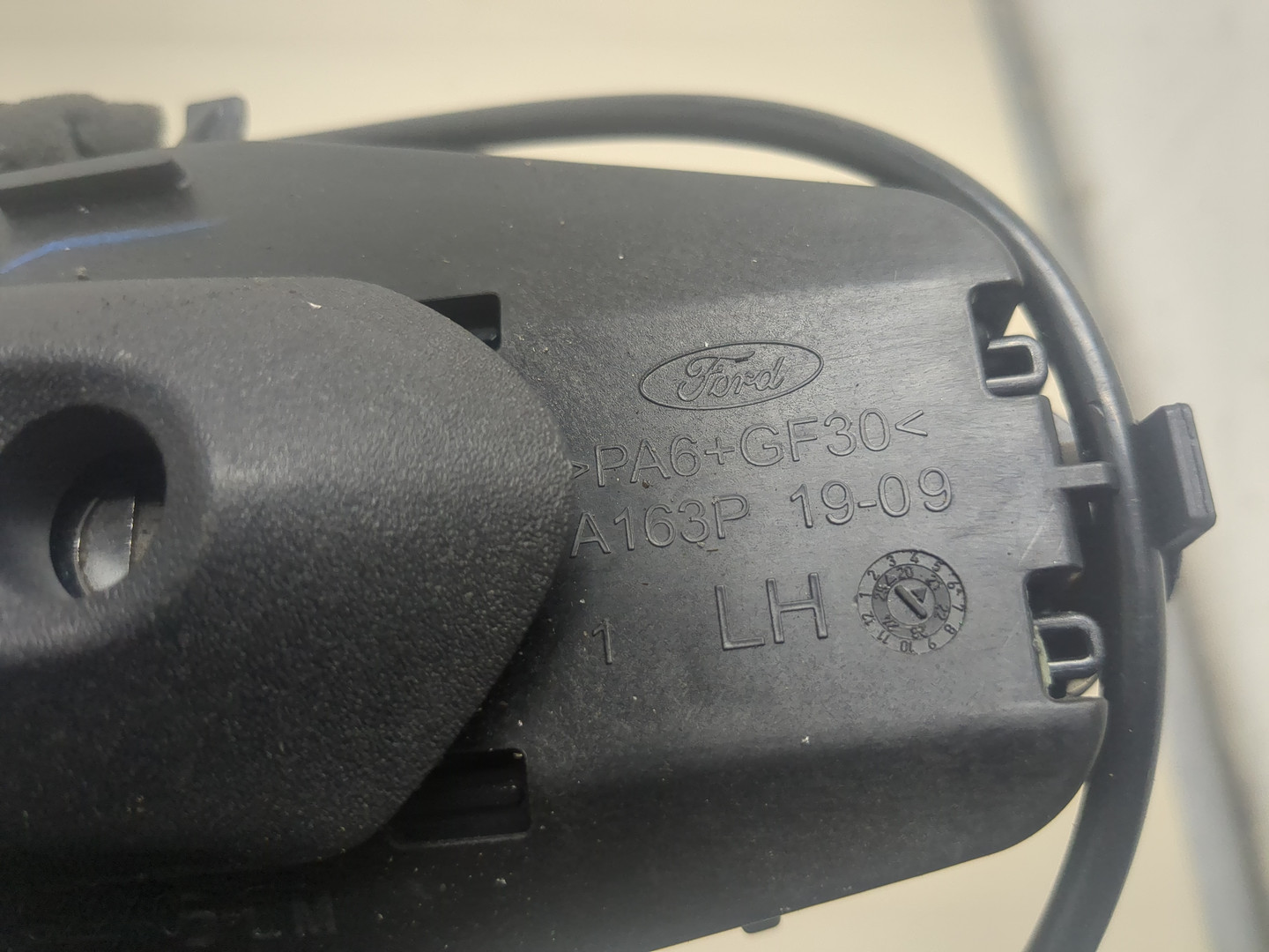 Ручка двери наружная