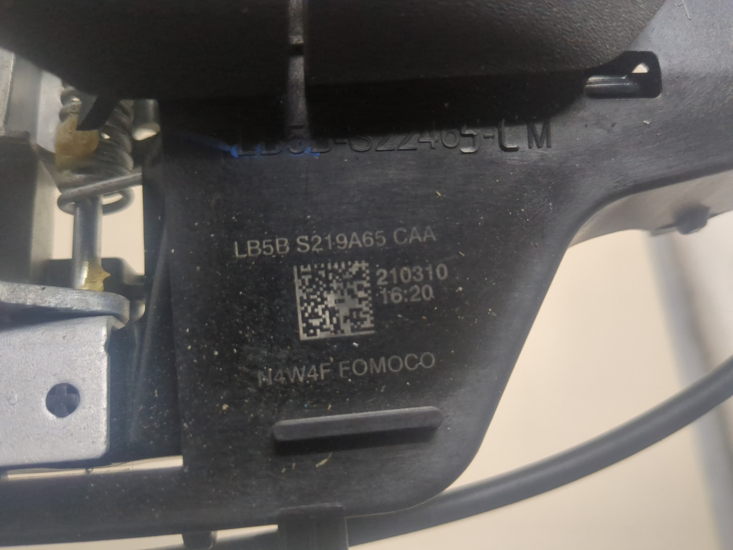 Ручка двери наружная