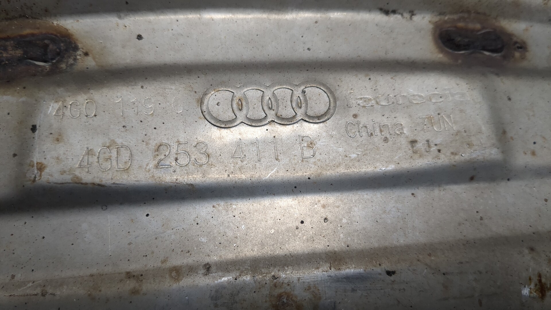 Глушитель задняя часть