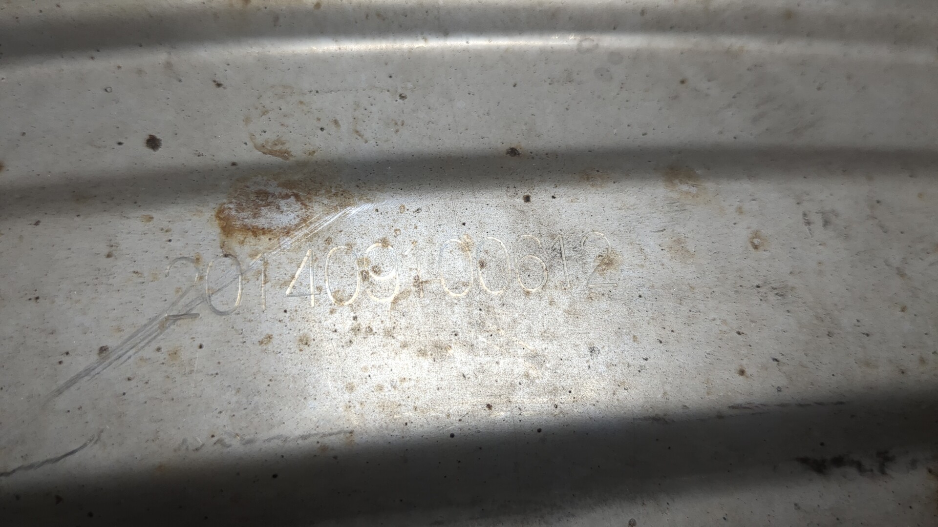 Глушитель задняя часть