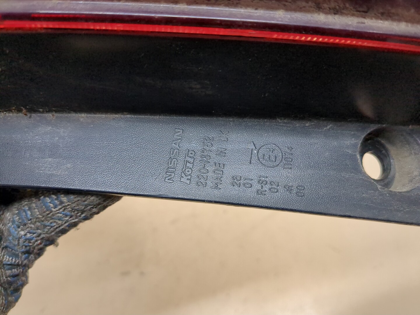 Фонарь задний правый