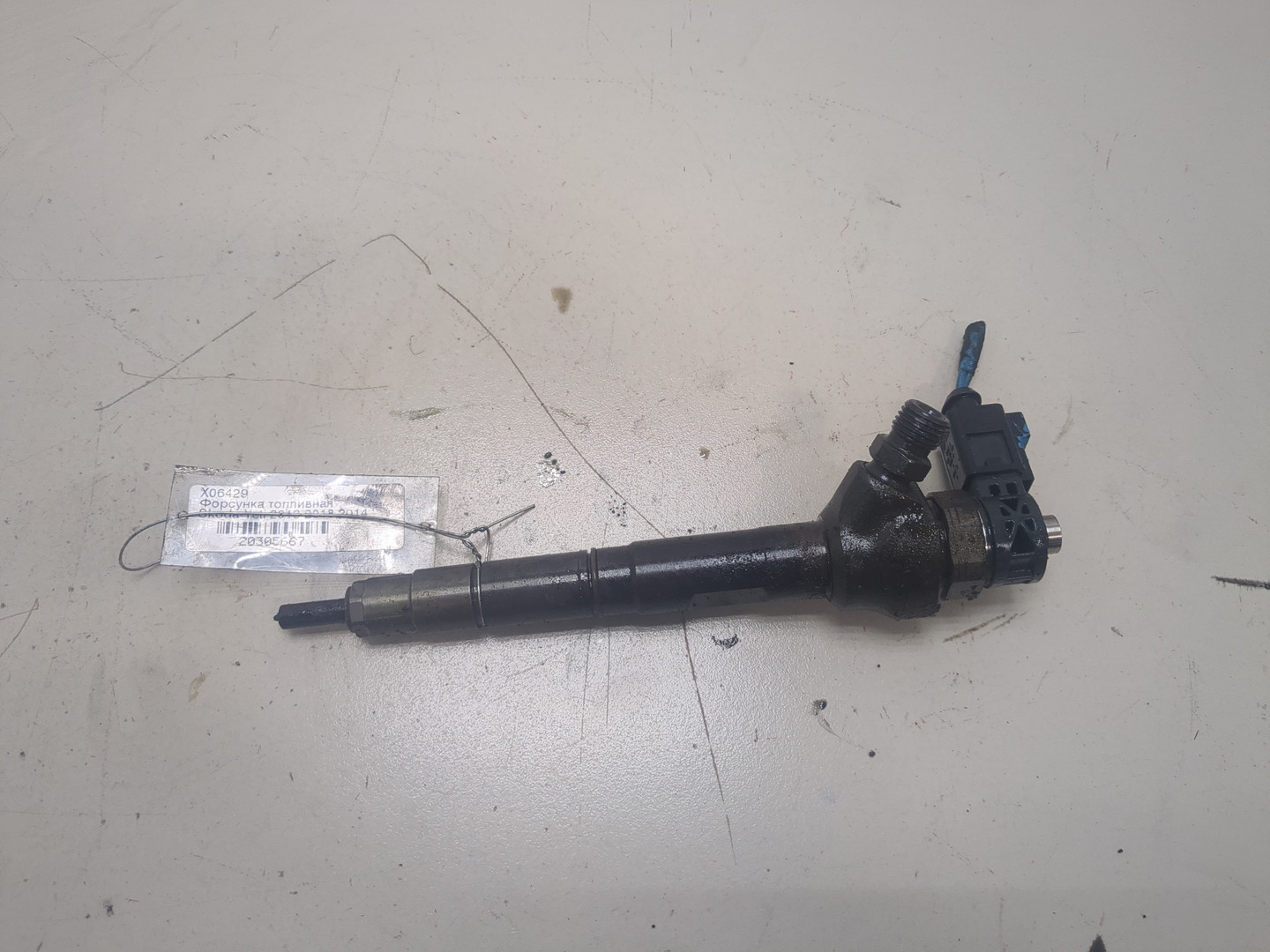 Форсунка дизельная электрическая