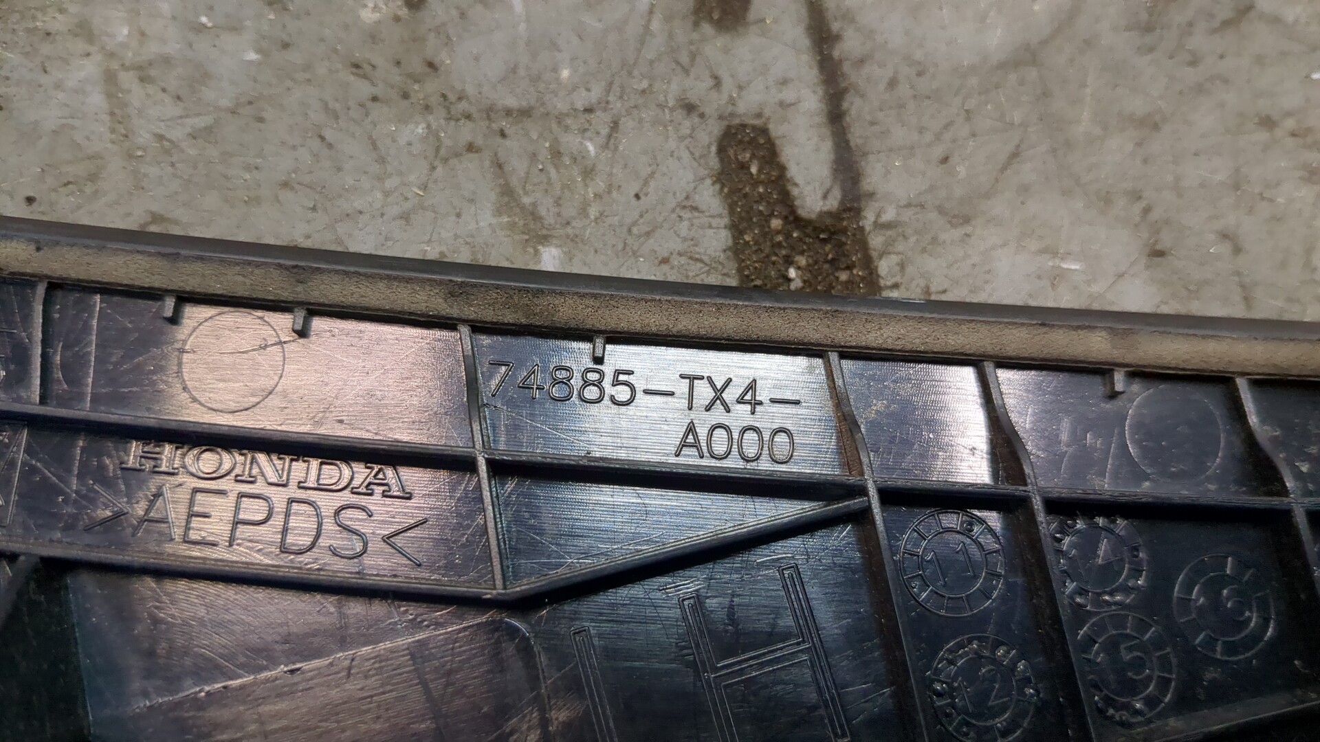 Накладка (кузов наружные)