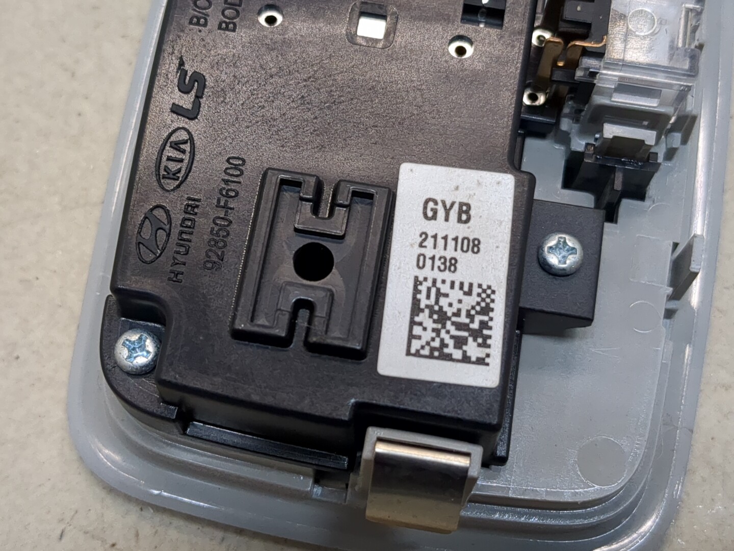 Плафон салонный