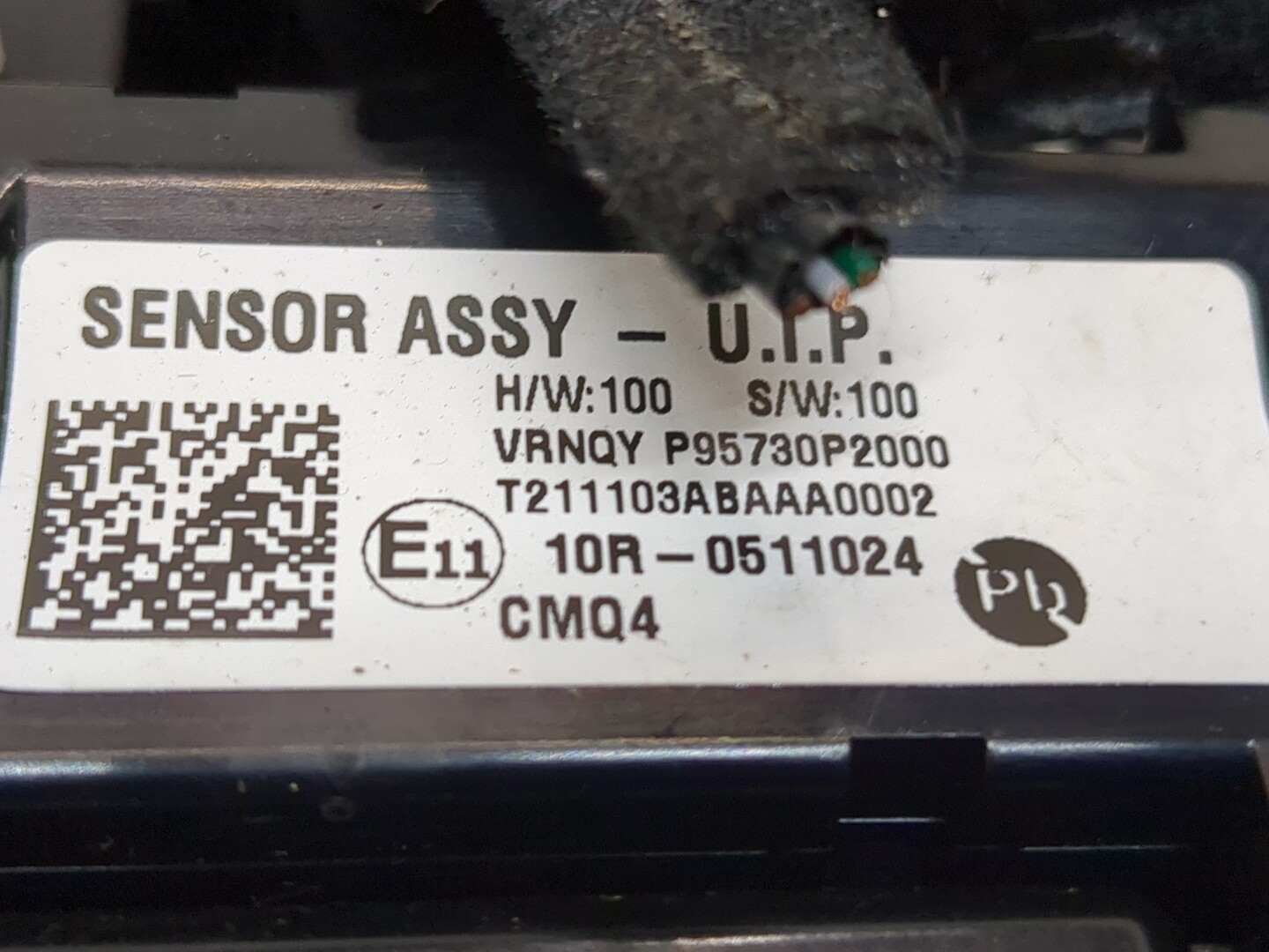 Плафон салонный