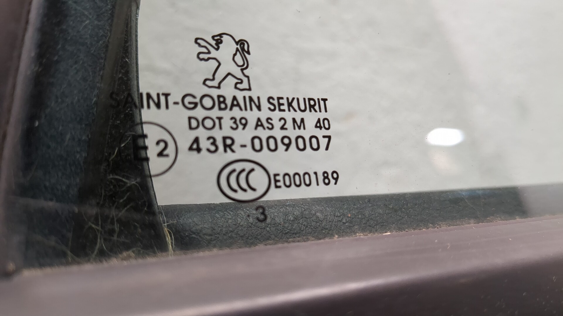 Дверь задняя левая