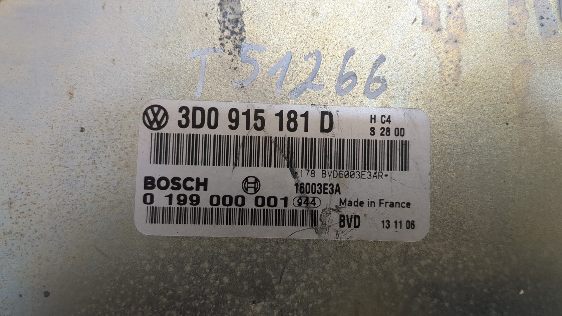 Блок электронный