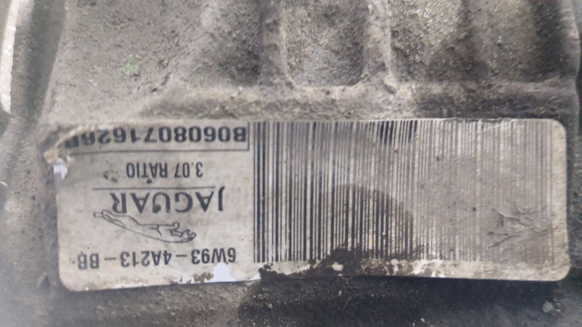 Редуктор заднего моста