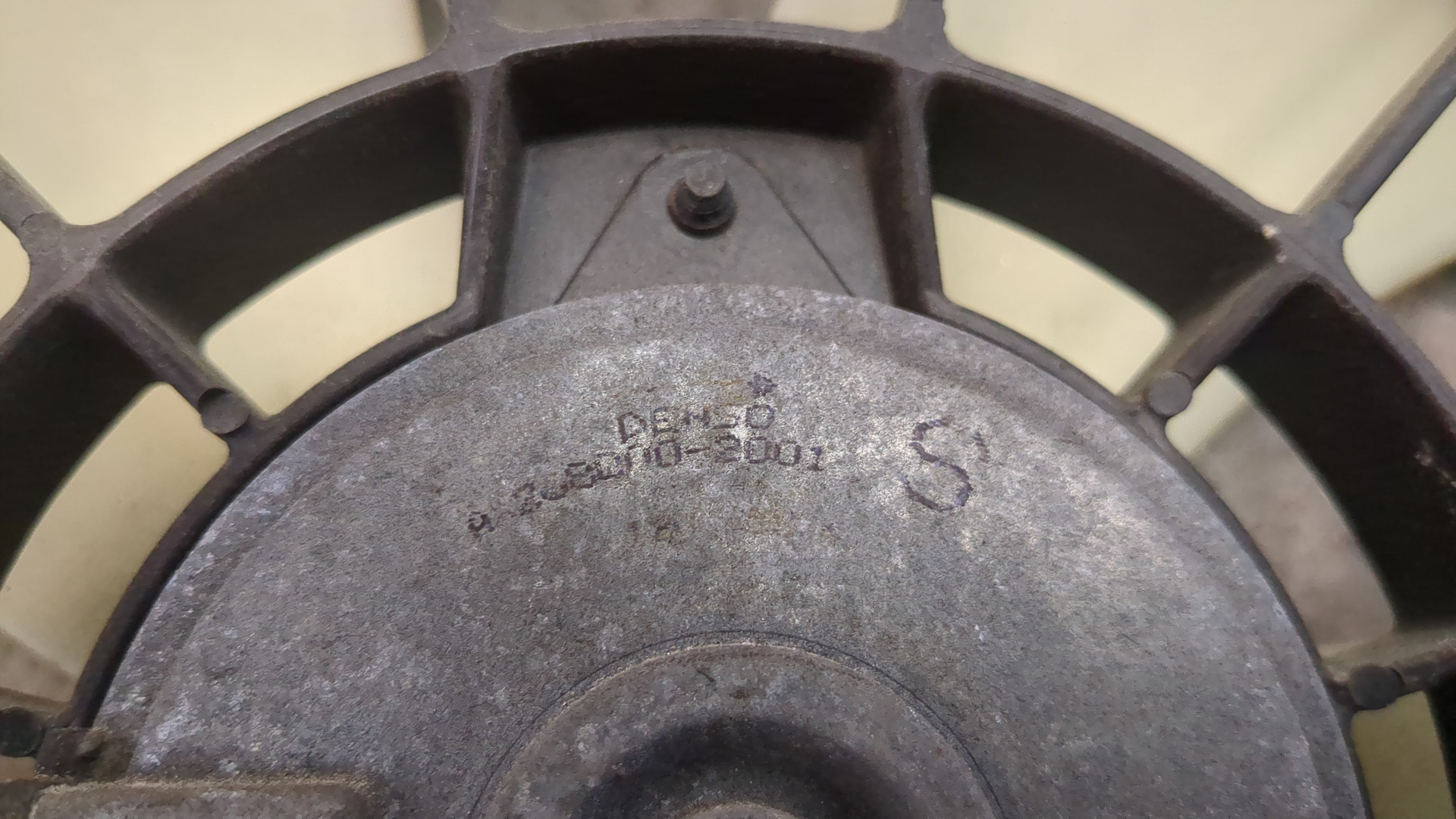 Вентилятор радиатора