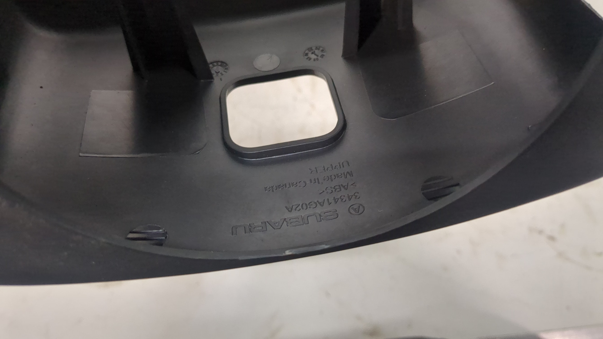 Кожух рулевой колонки