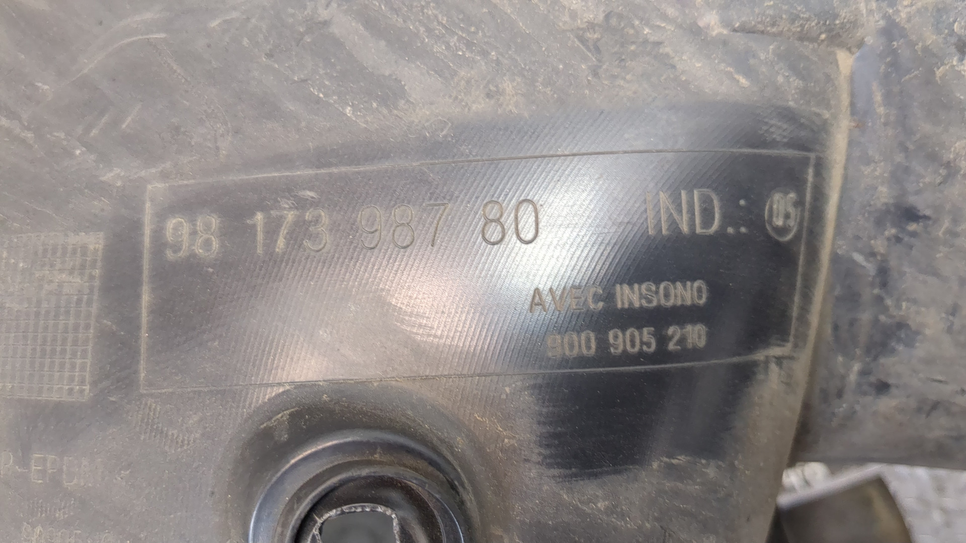 Локер передний левый