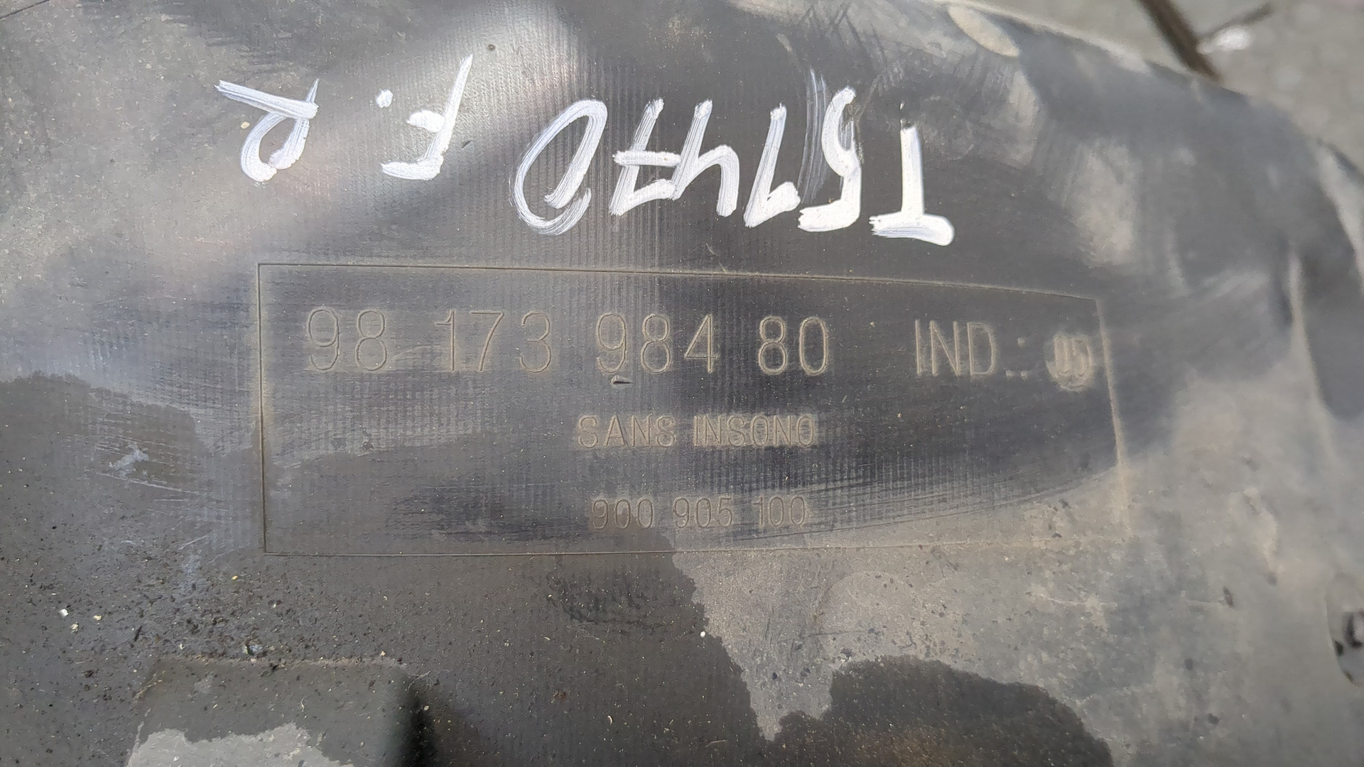 Локер передний правый