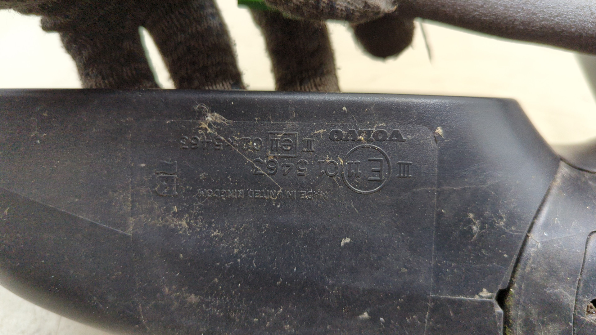 Зеркало левое электрическое