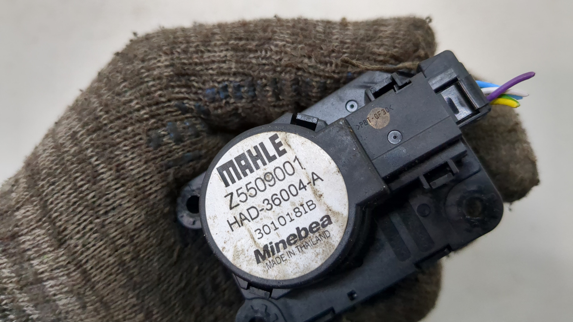 Моторчик заслонки печки