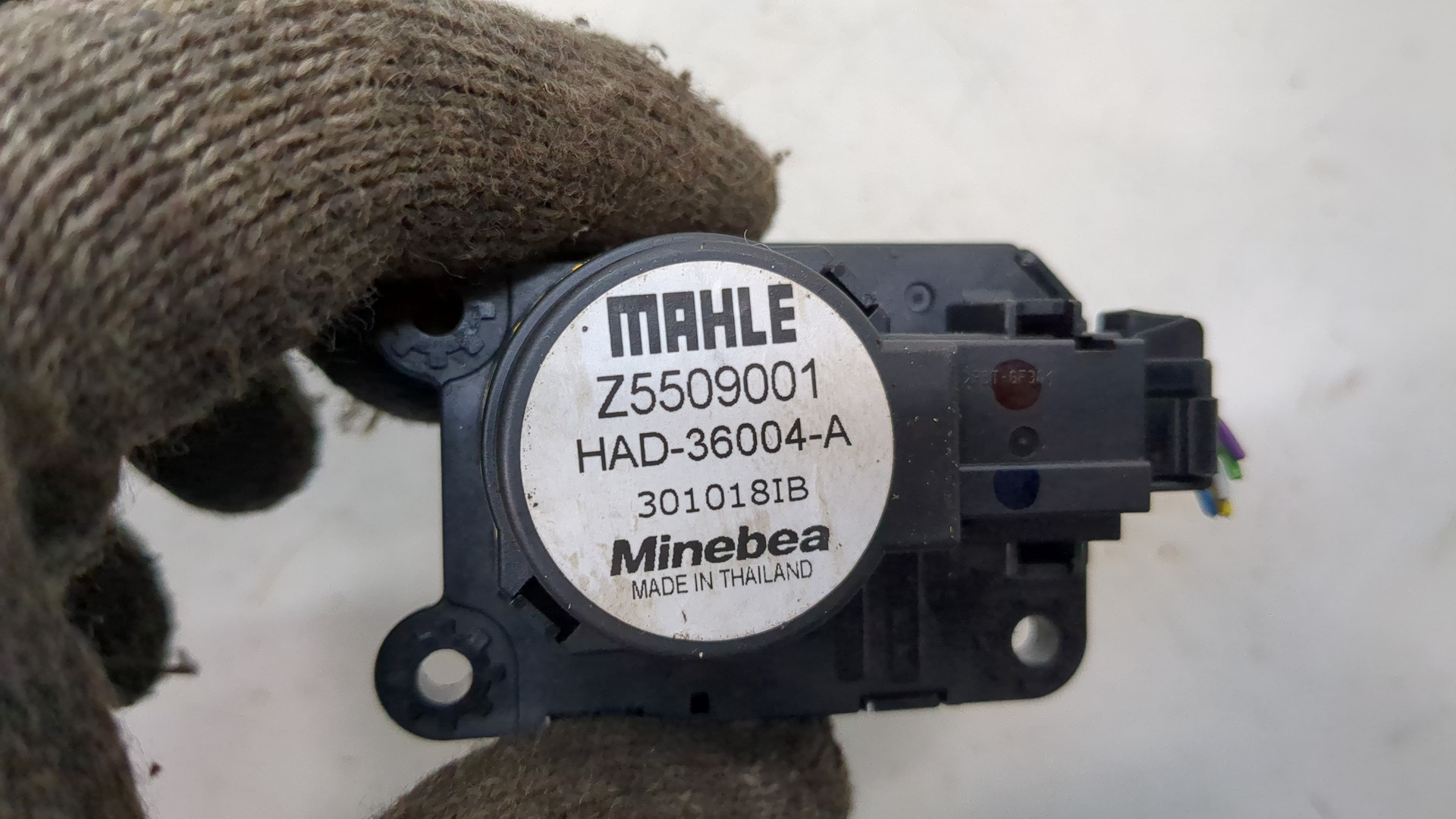 Моторчик заслонки печки