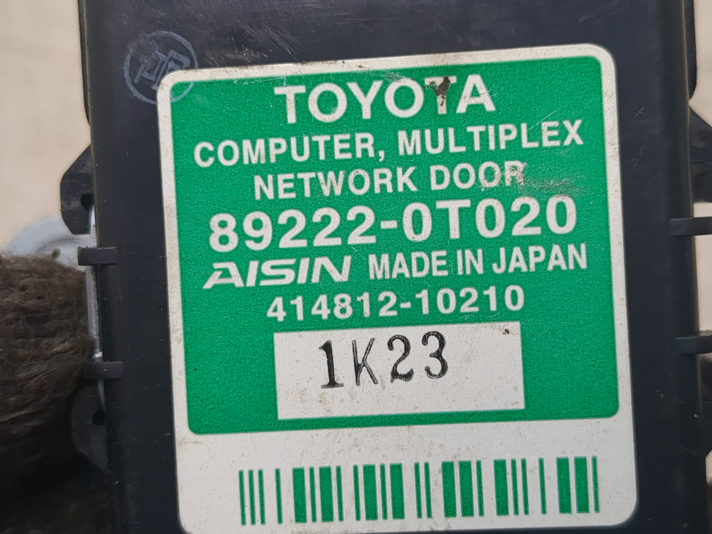 Блок комфорта