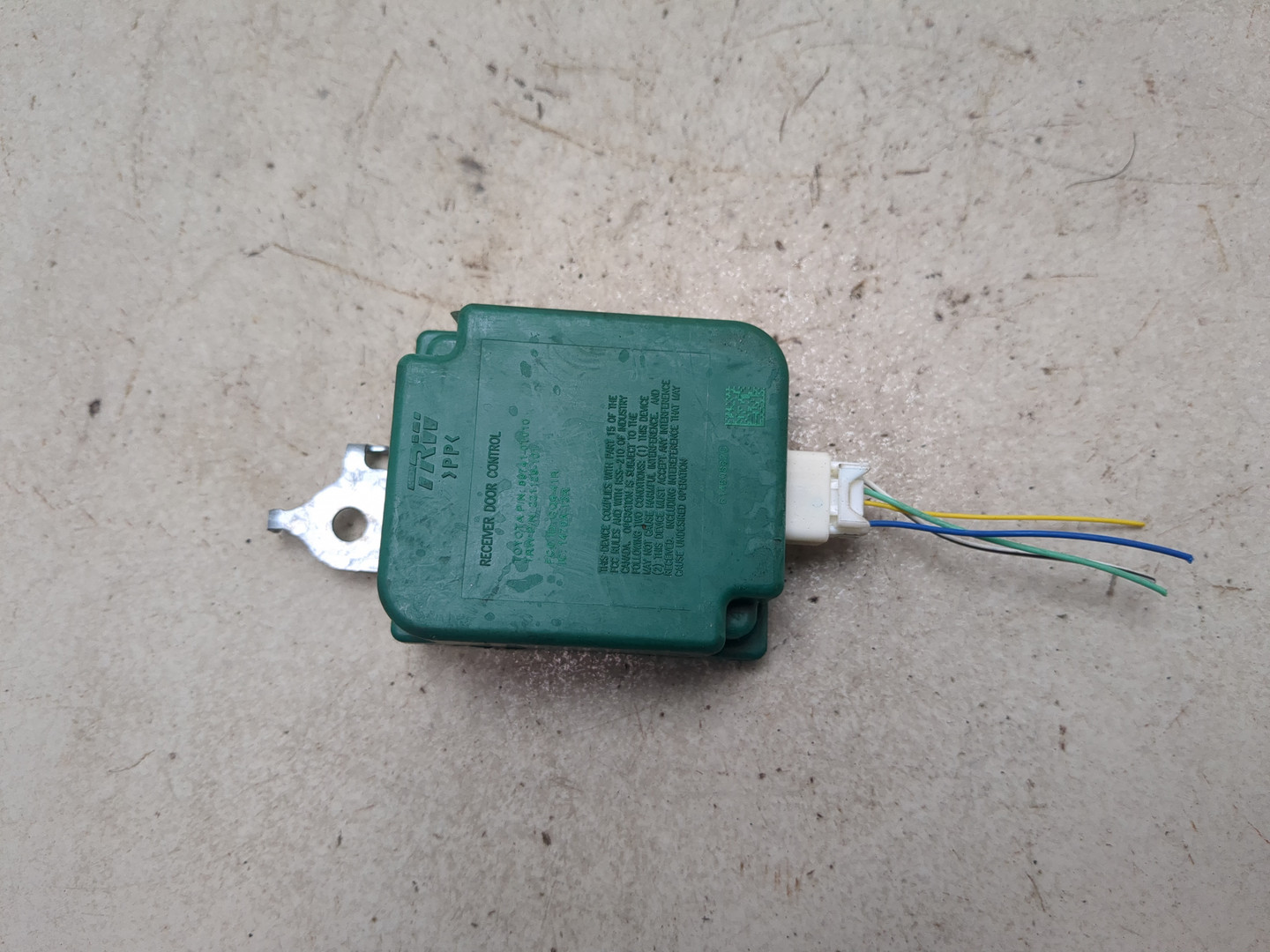 Блок электронный