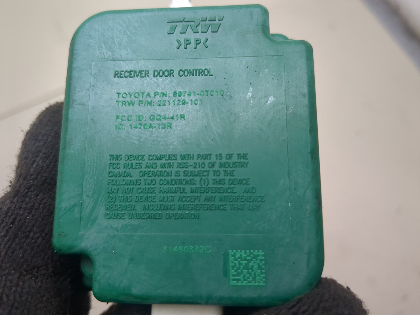 Блок электронный