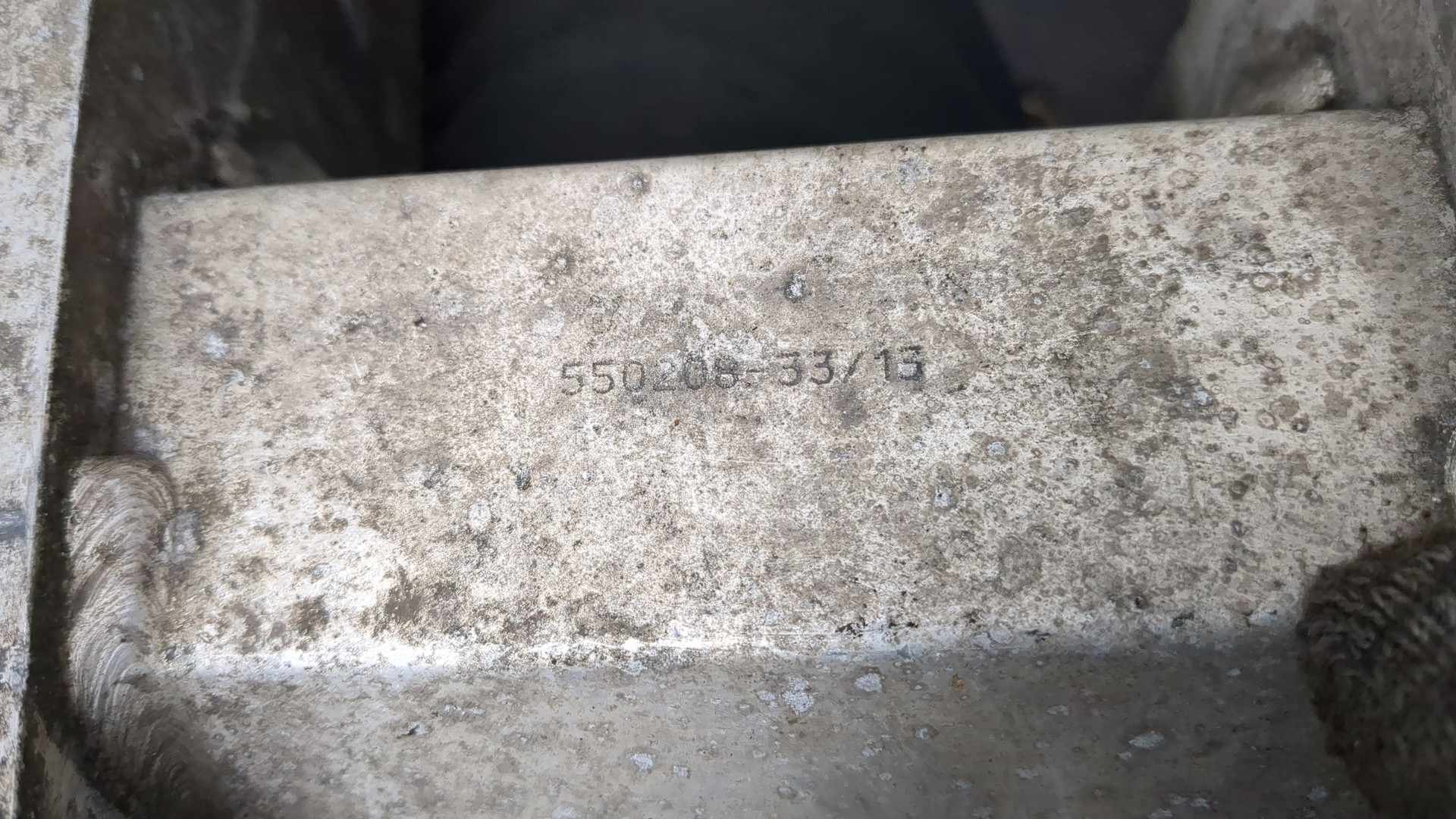 Усилитель переднего бампера