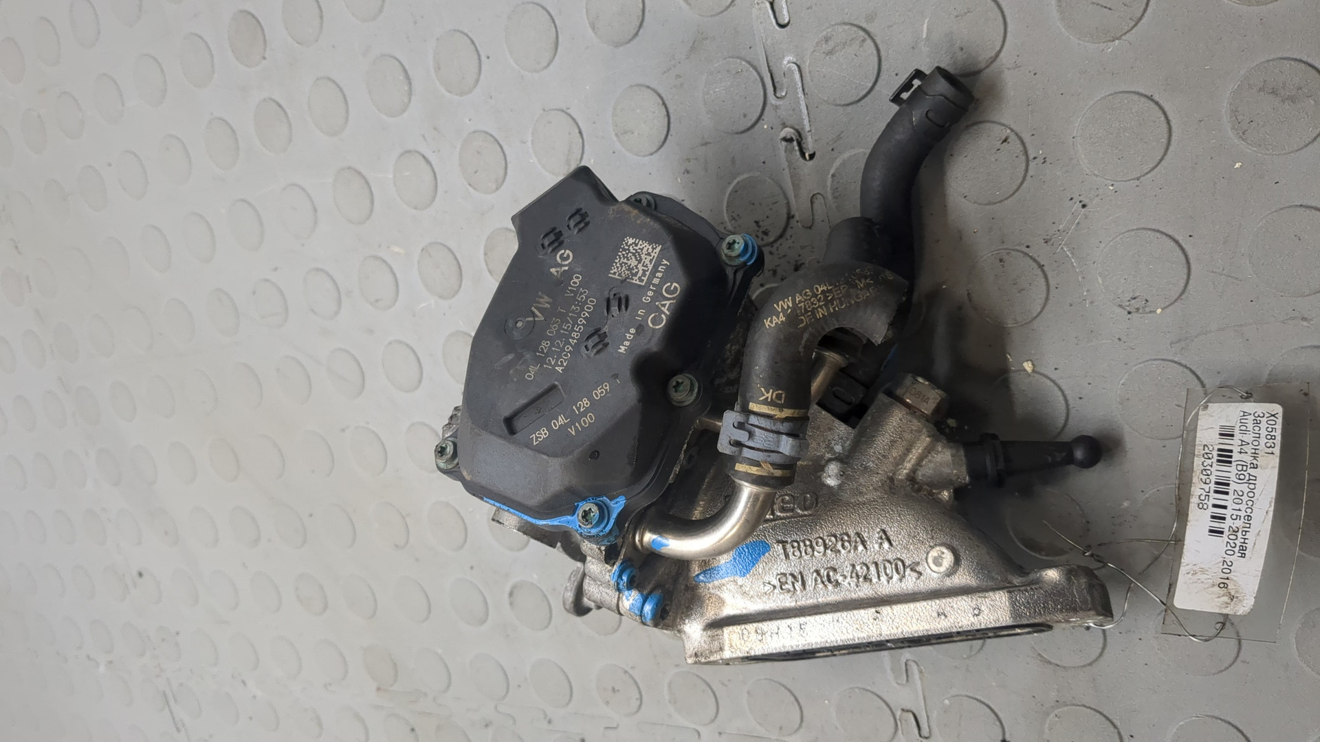 Заслонка дроссельная электрическая