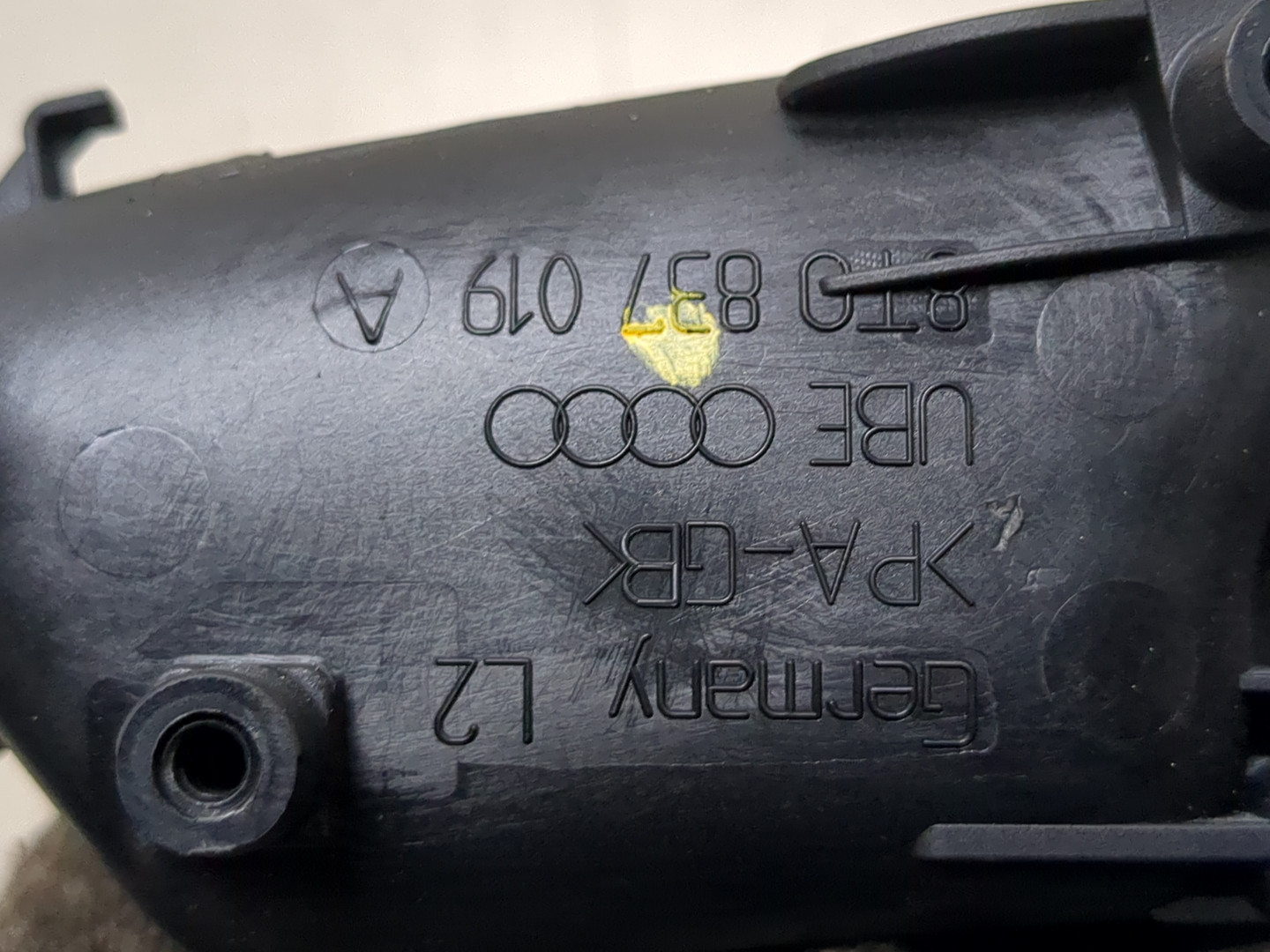 Ручка двери передней внутренняя левая