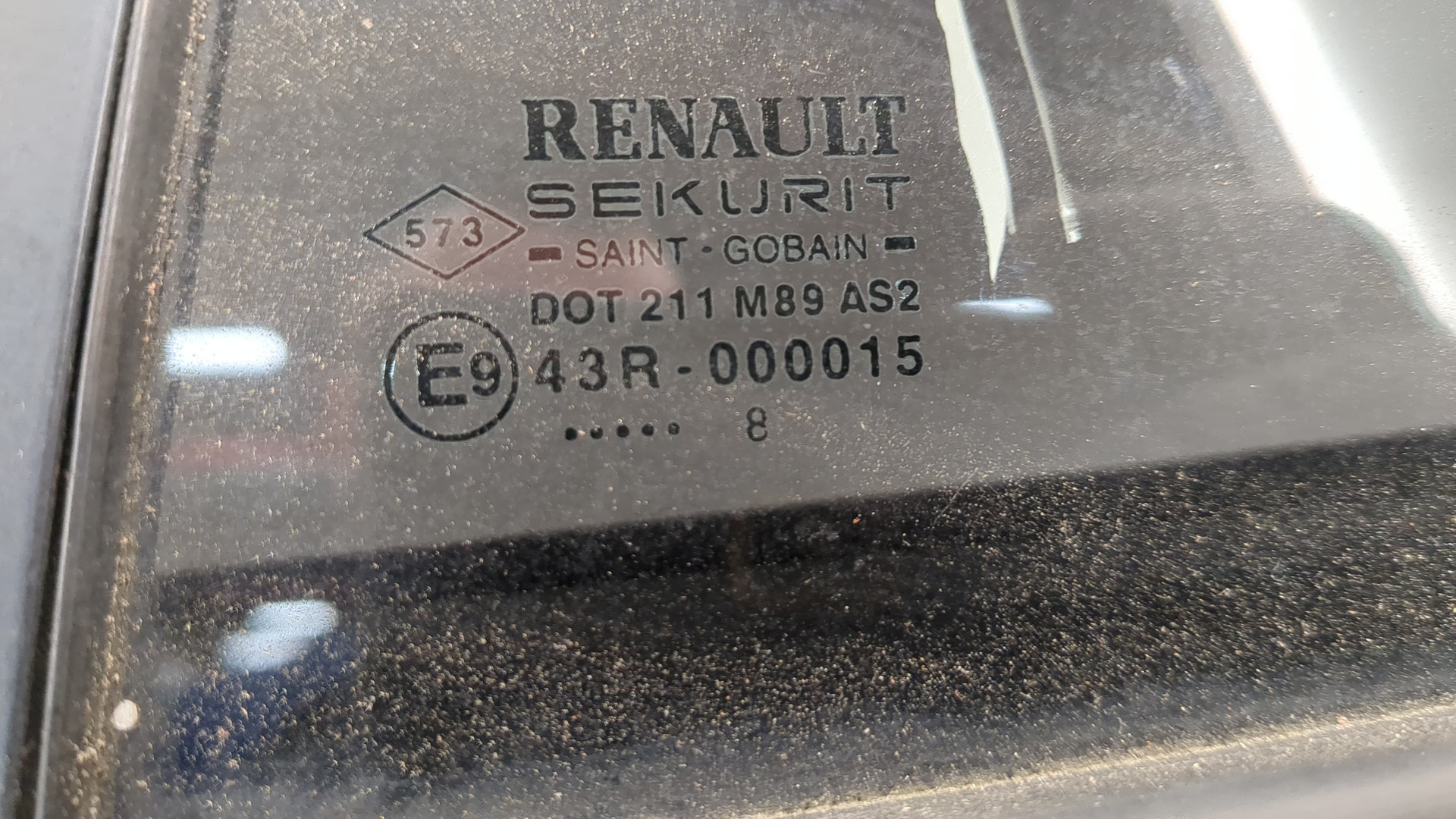 Дверь задняя левая