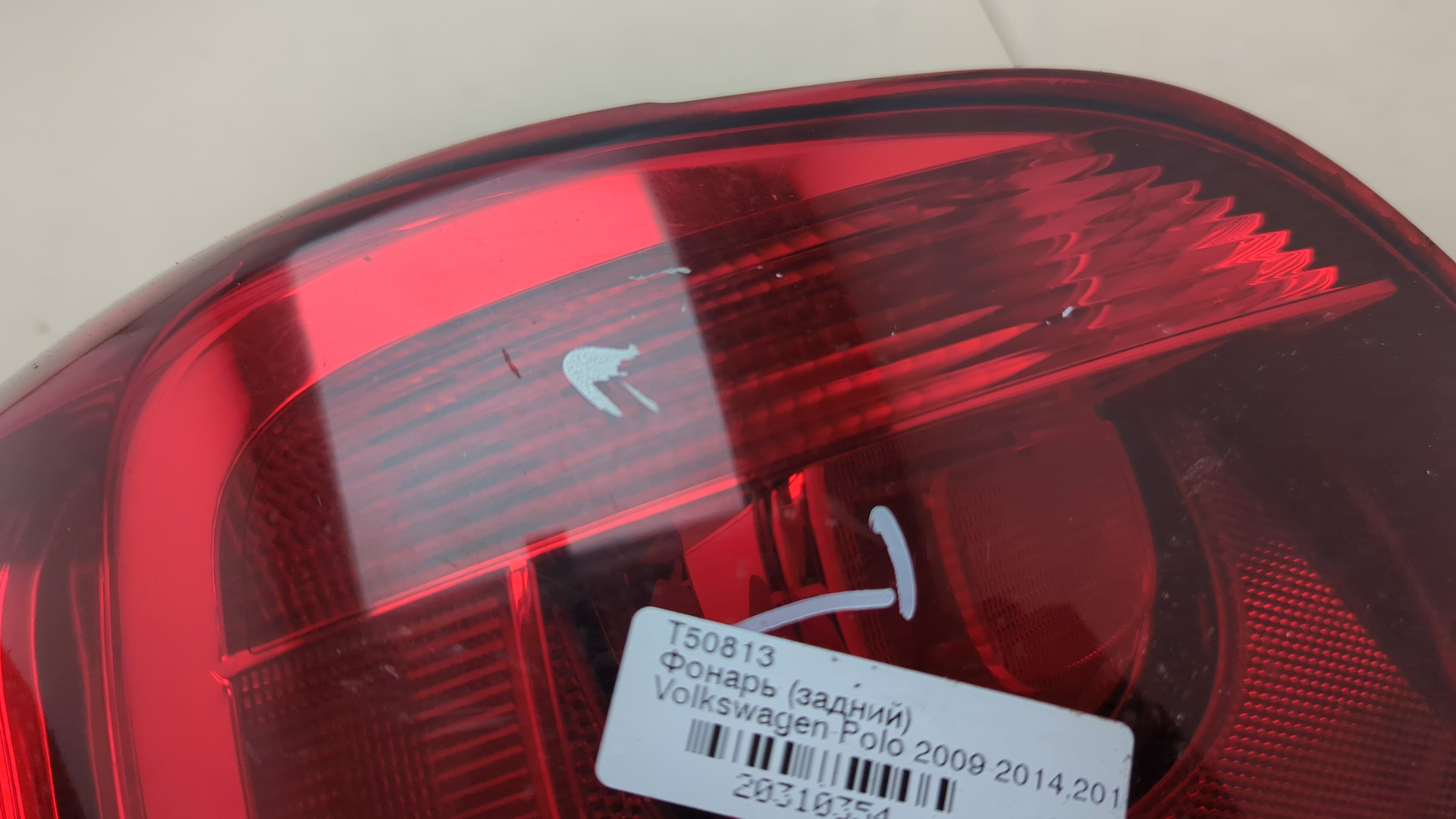 Фонарь задний левый