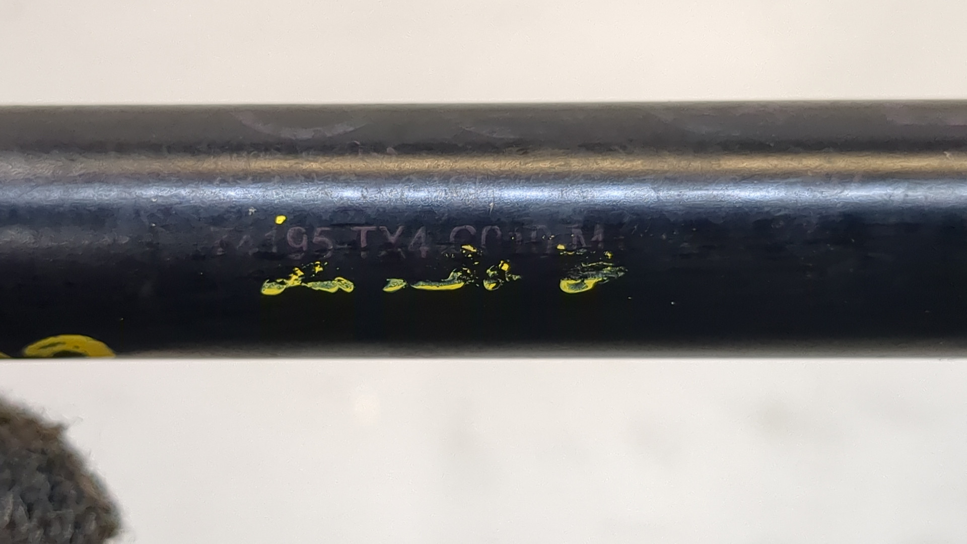 Амортизатор капота