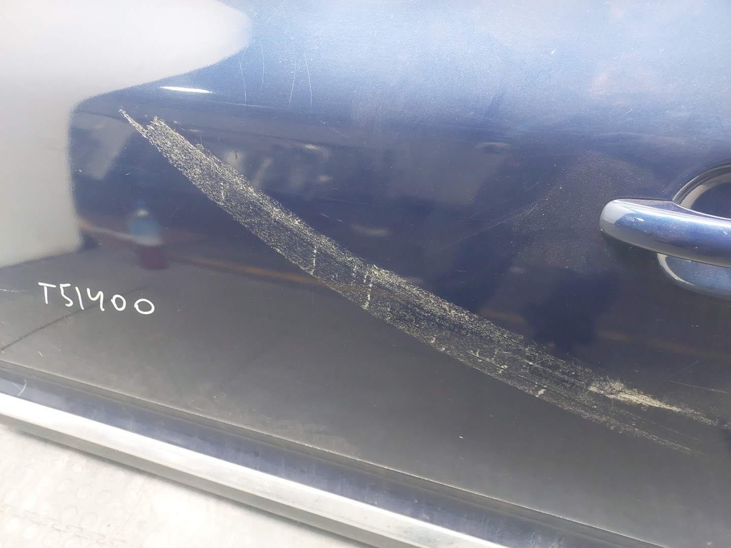 Дверь передняя левая