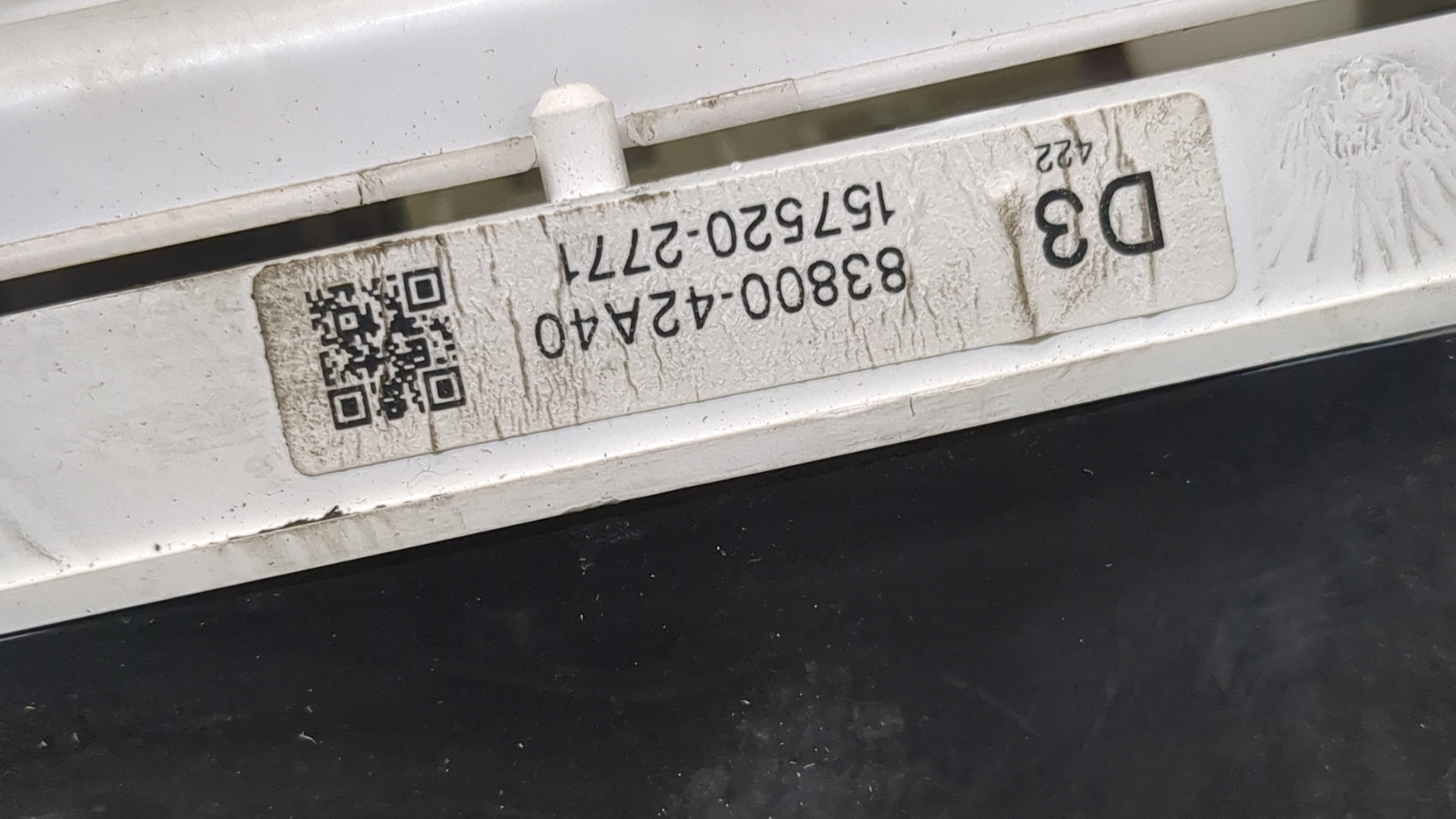 Панель приборов