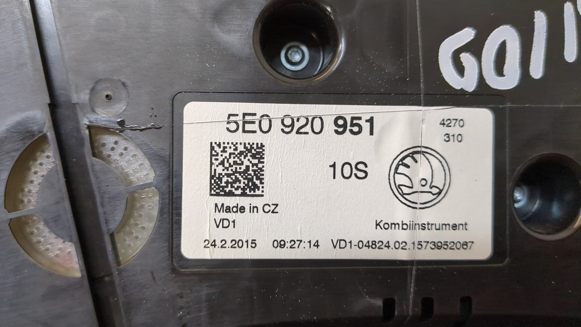 Панель приборов