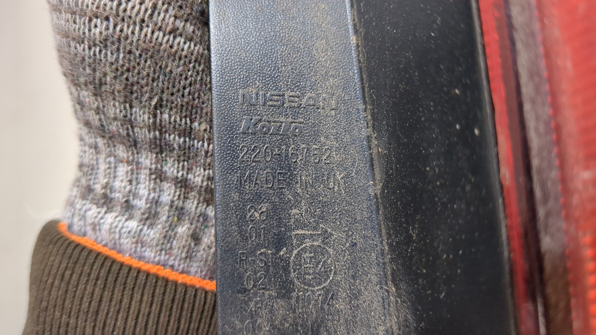 Фонарь задний правый