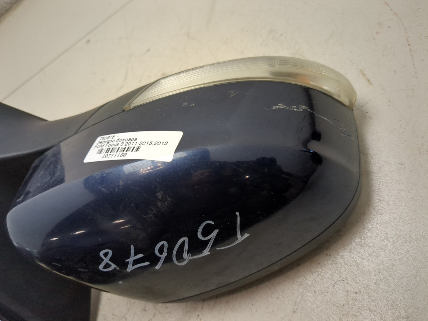 Зеркало правое электрическое