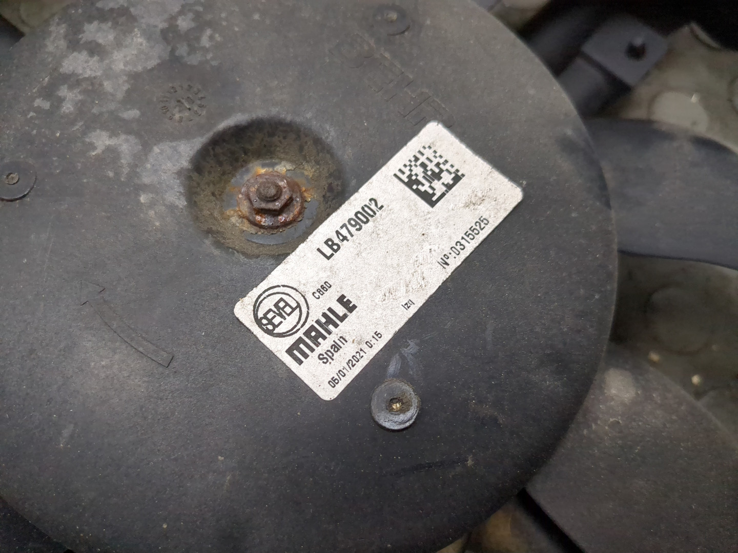 Вентилятор радиатора