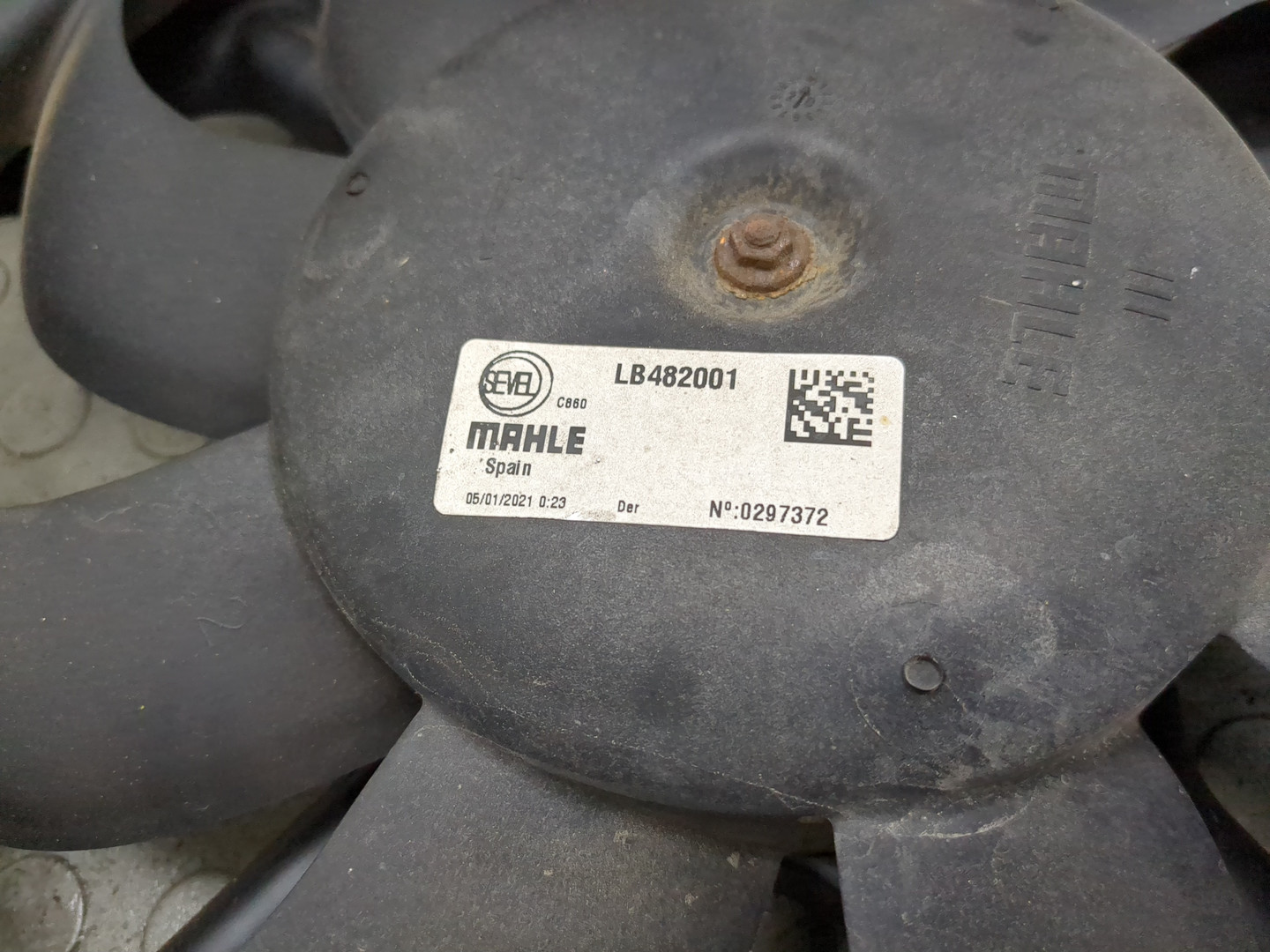 Вентилятор радиатора