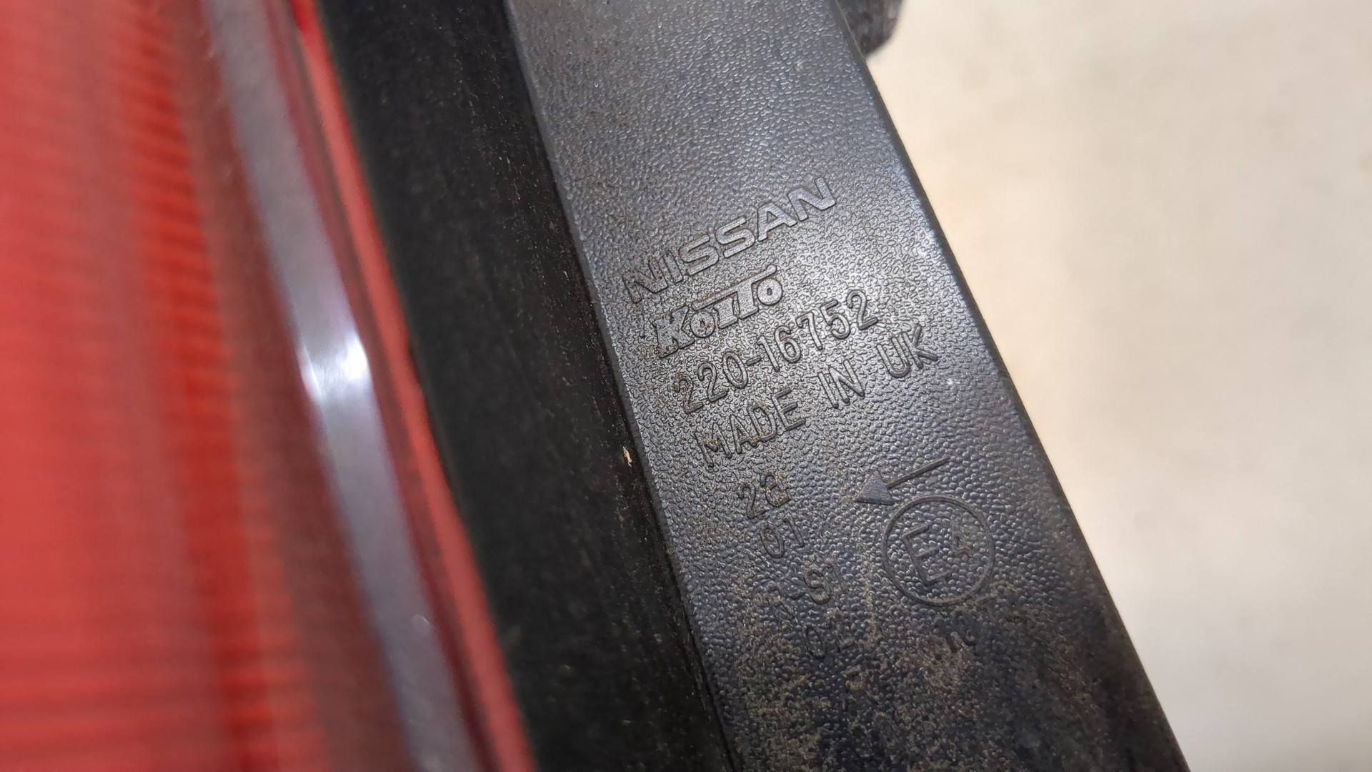 Фонарь задний левый