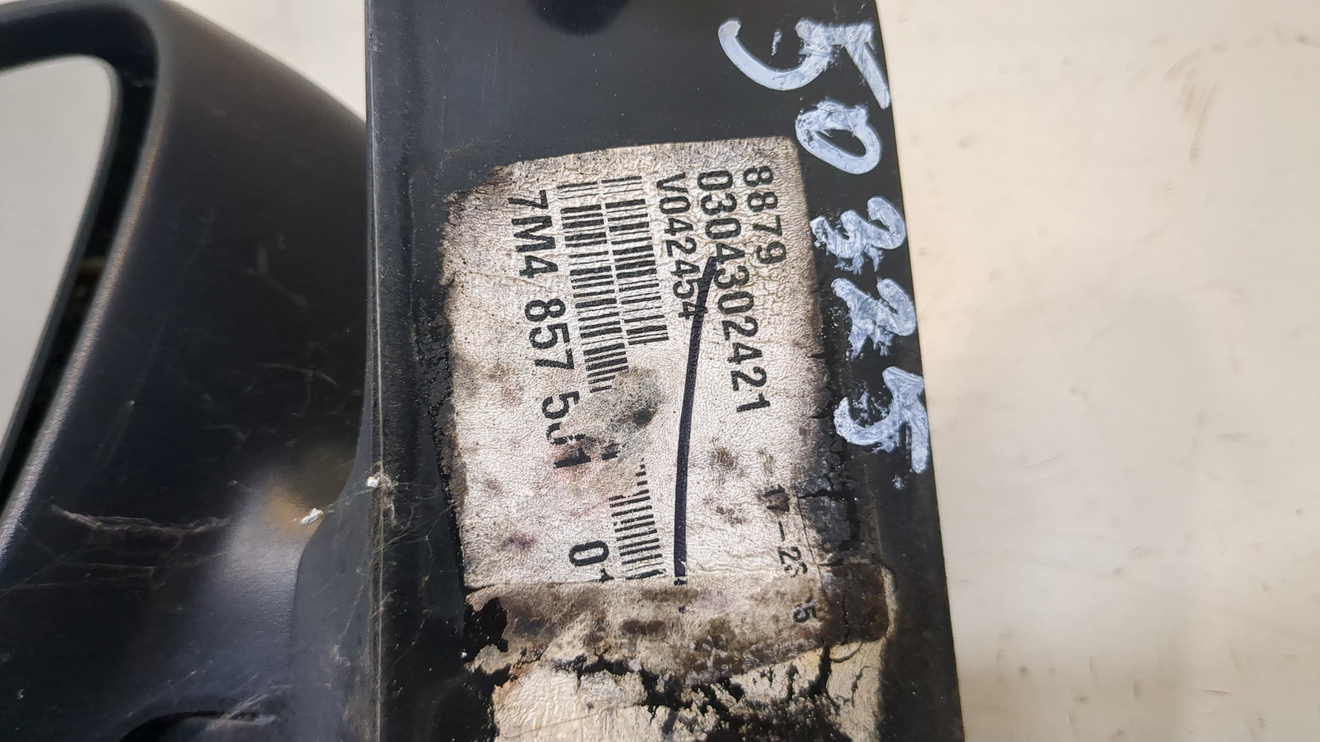 Зеркало левое электрическое