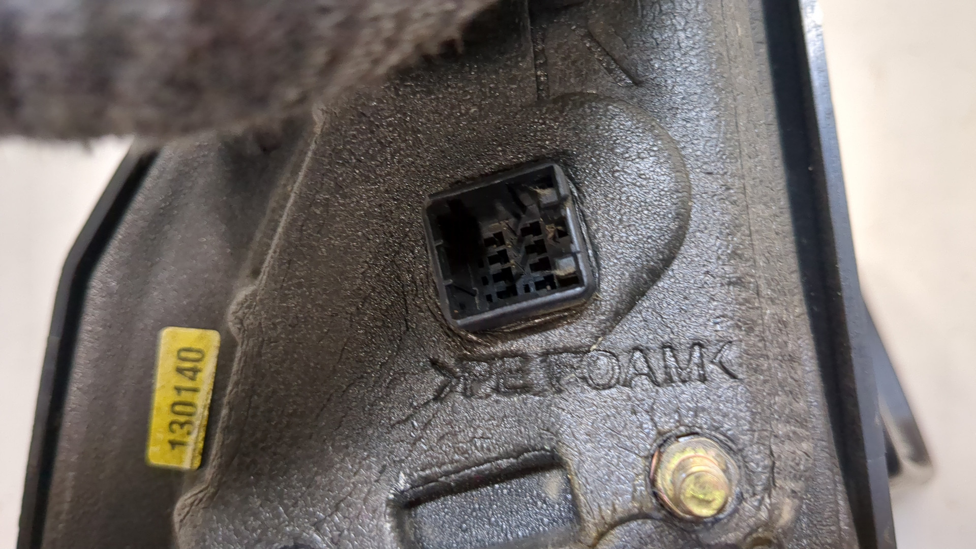 Зеркало правое электрическое