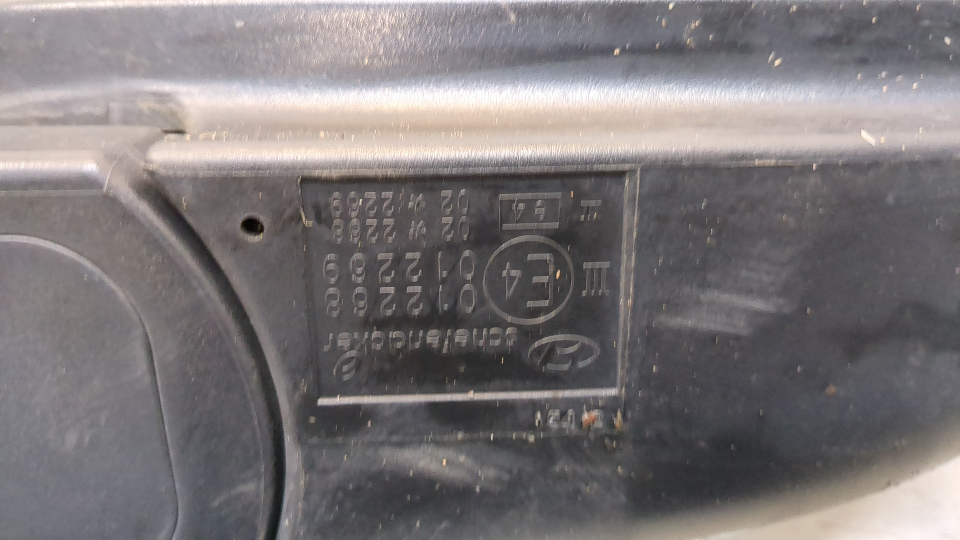 Зеркало правое электрическое