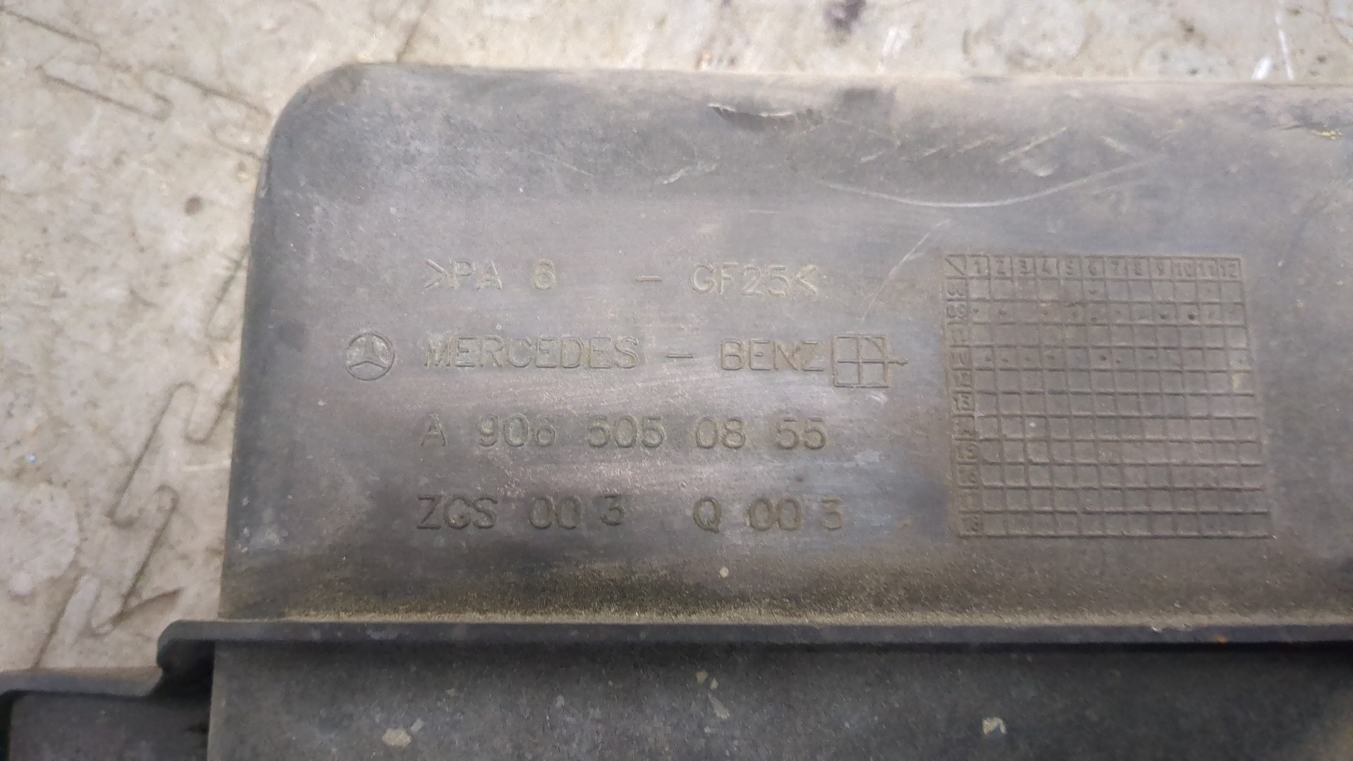 Диффузор вентилятора