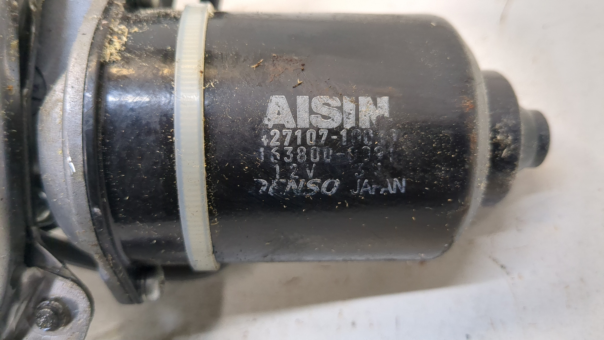 Активатор замка багажника