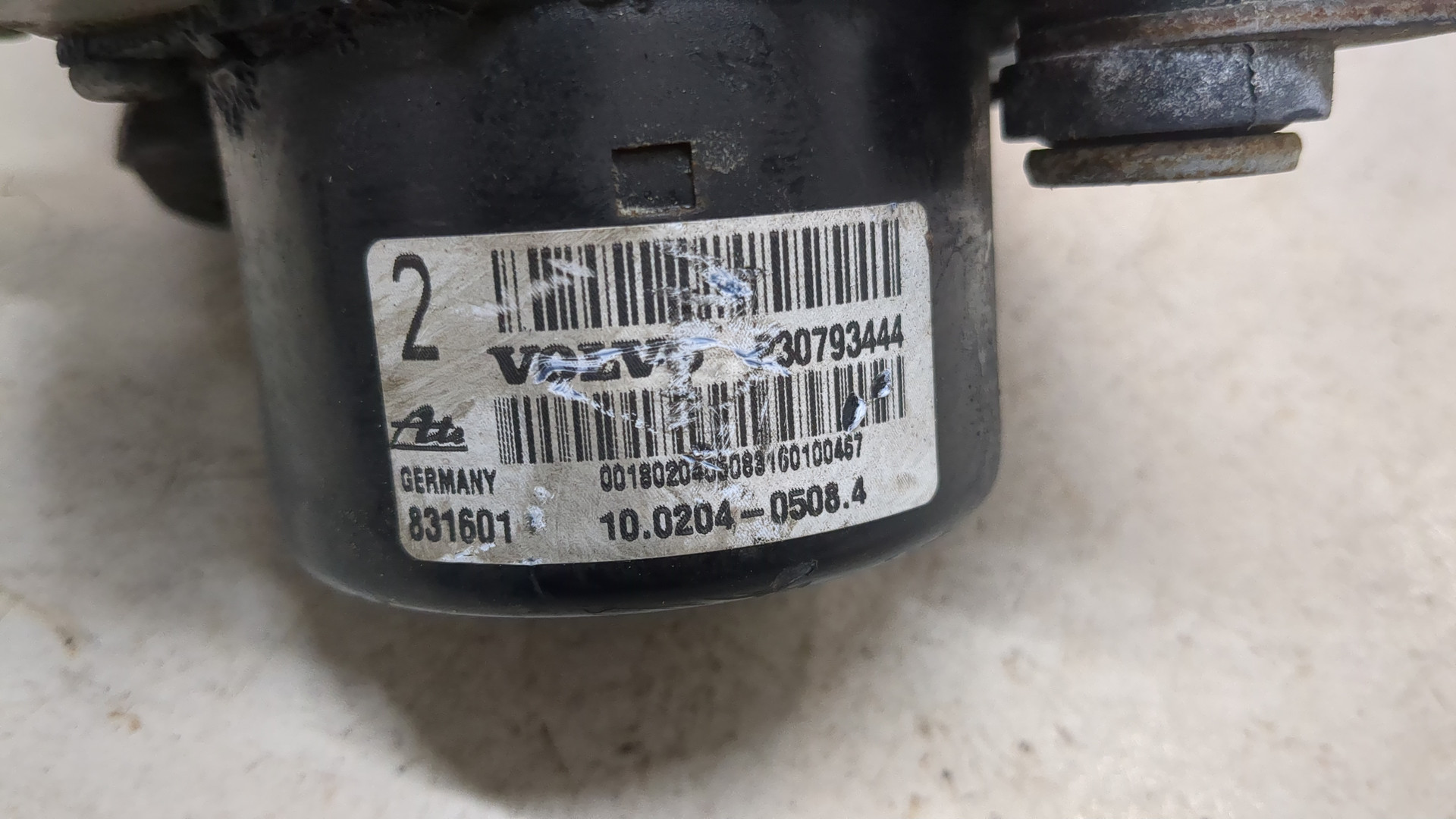 Блок ABS (насос)