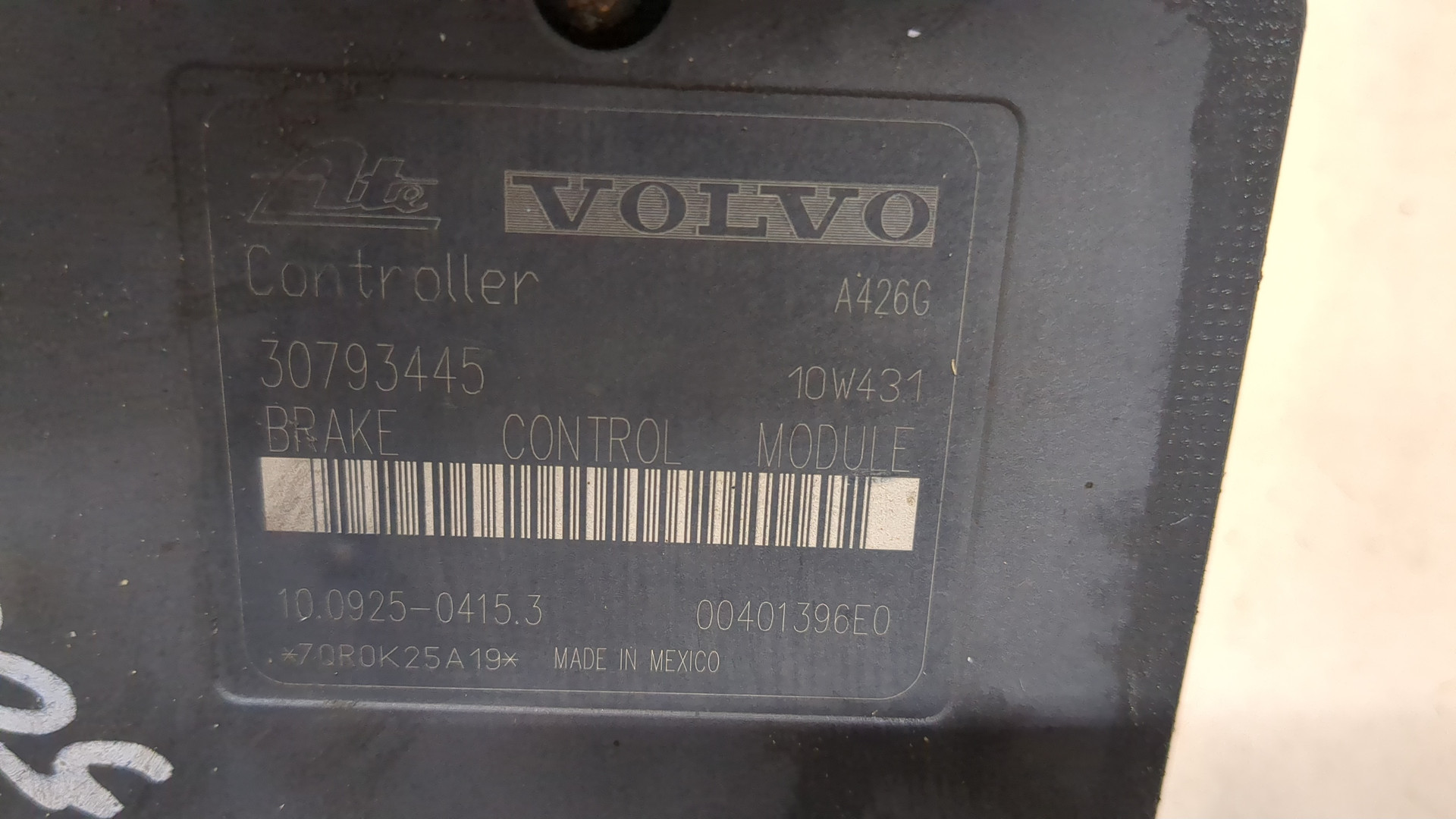 Блок ABS (насос)