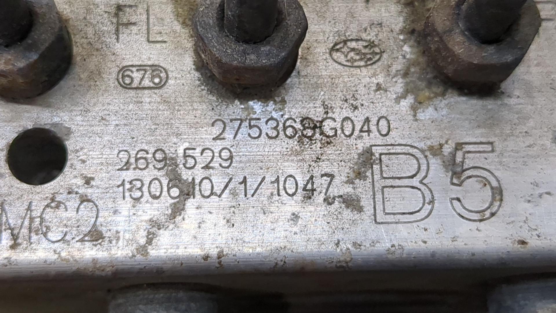 Блок ABS (насос)