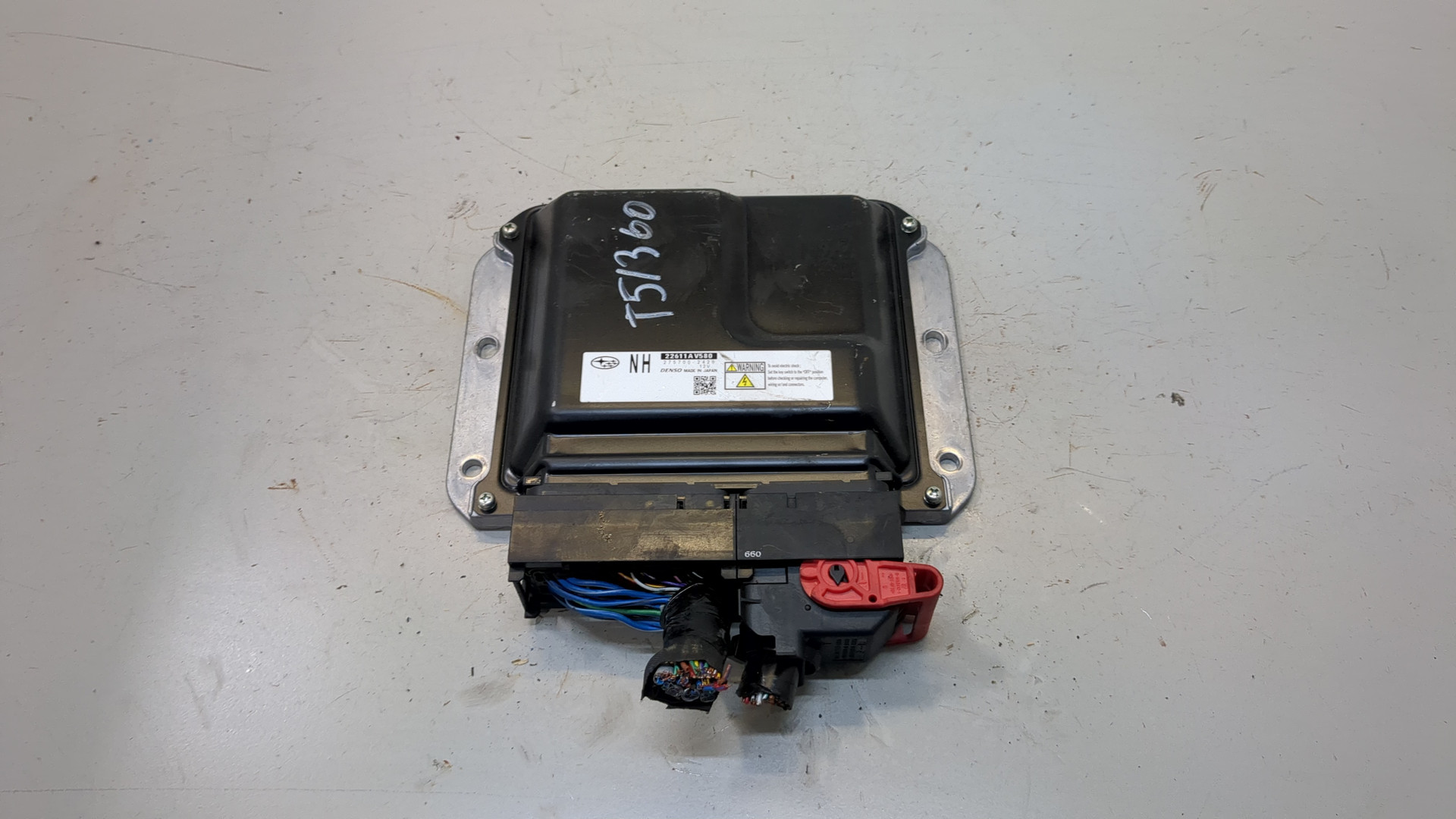 Блок управления двигателем