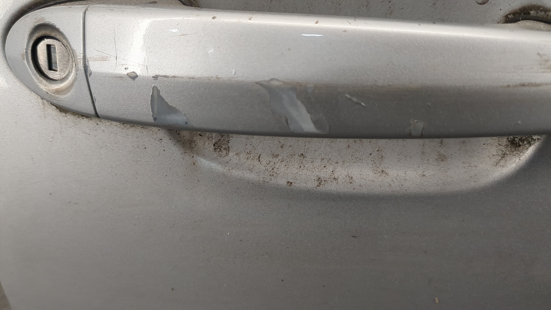 Дверь передняя правая