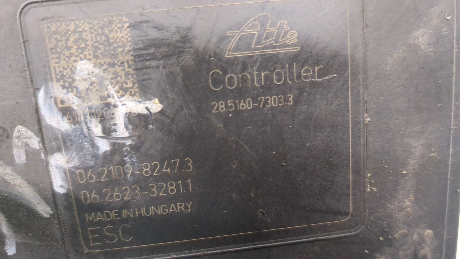 Блок ABS (насос)