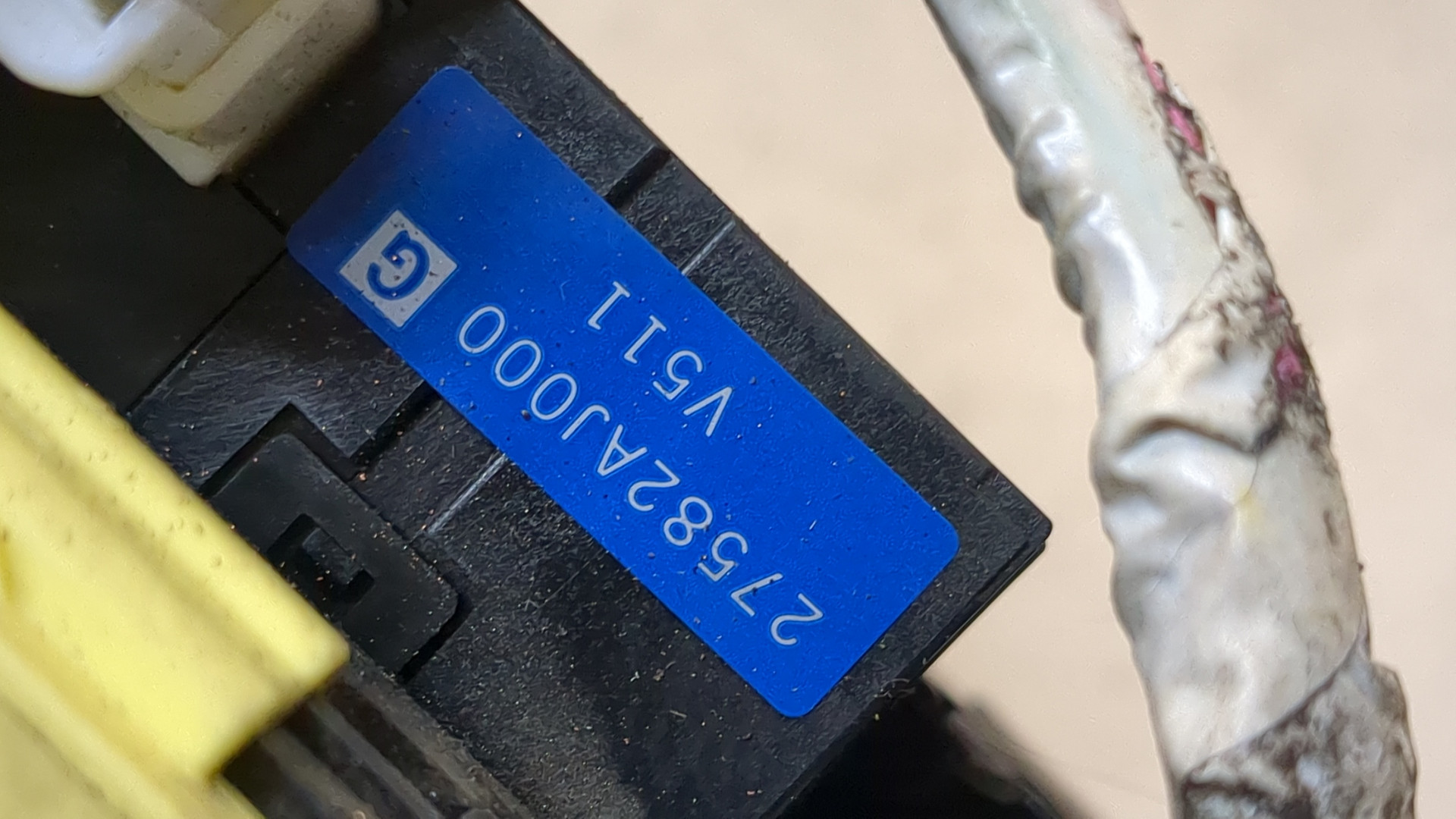 Переключатель подрулевой