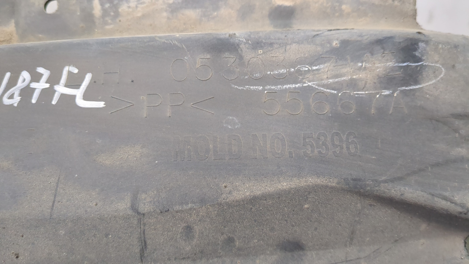 Локер передний левый