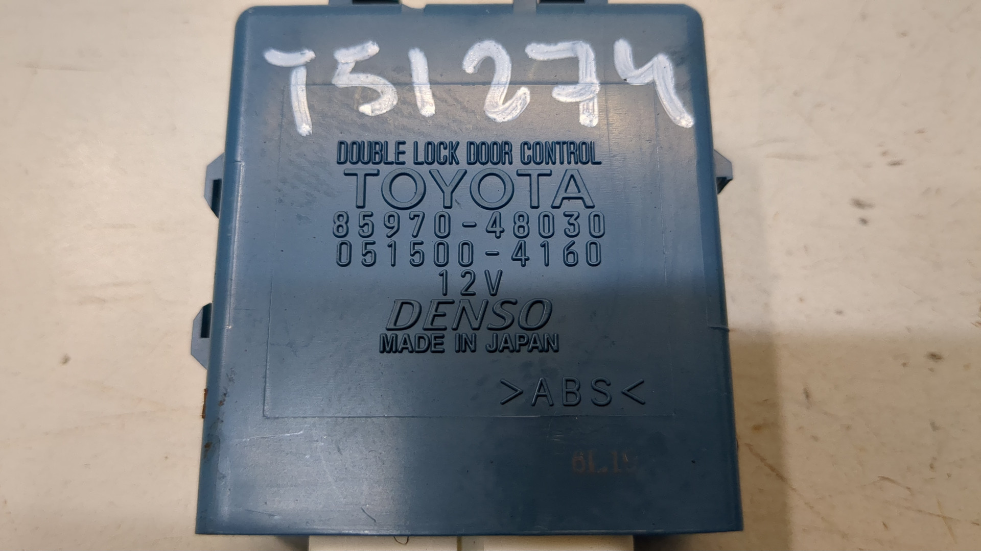 Блок электронный